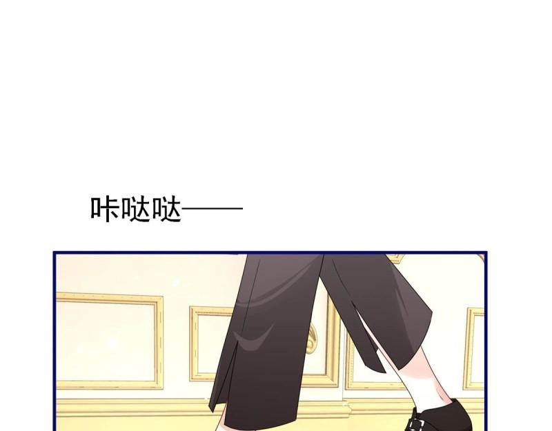 第213话 第211话 我看不清楚(1/3)-第212话