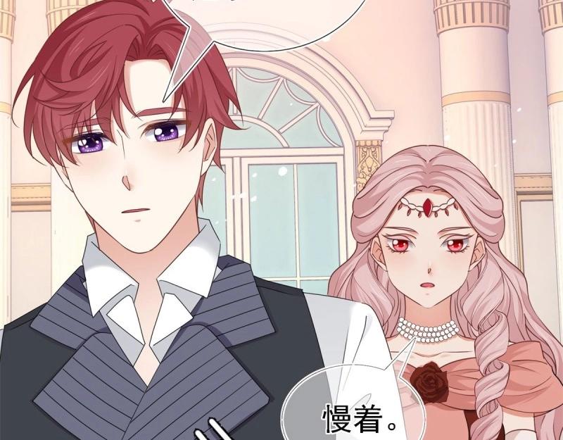第213话 第211话 我看不清楚(1/3)-第212话