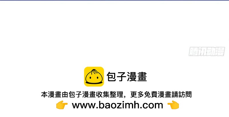 第213话 第211话 我看不清楚(1/3)-第212话
