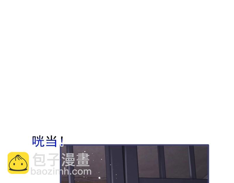 第215话 第213话 我会救你的(1/2)-第214话