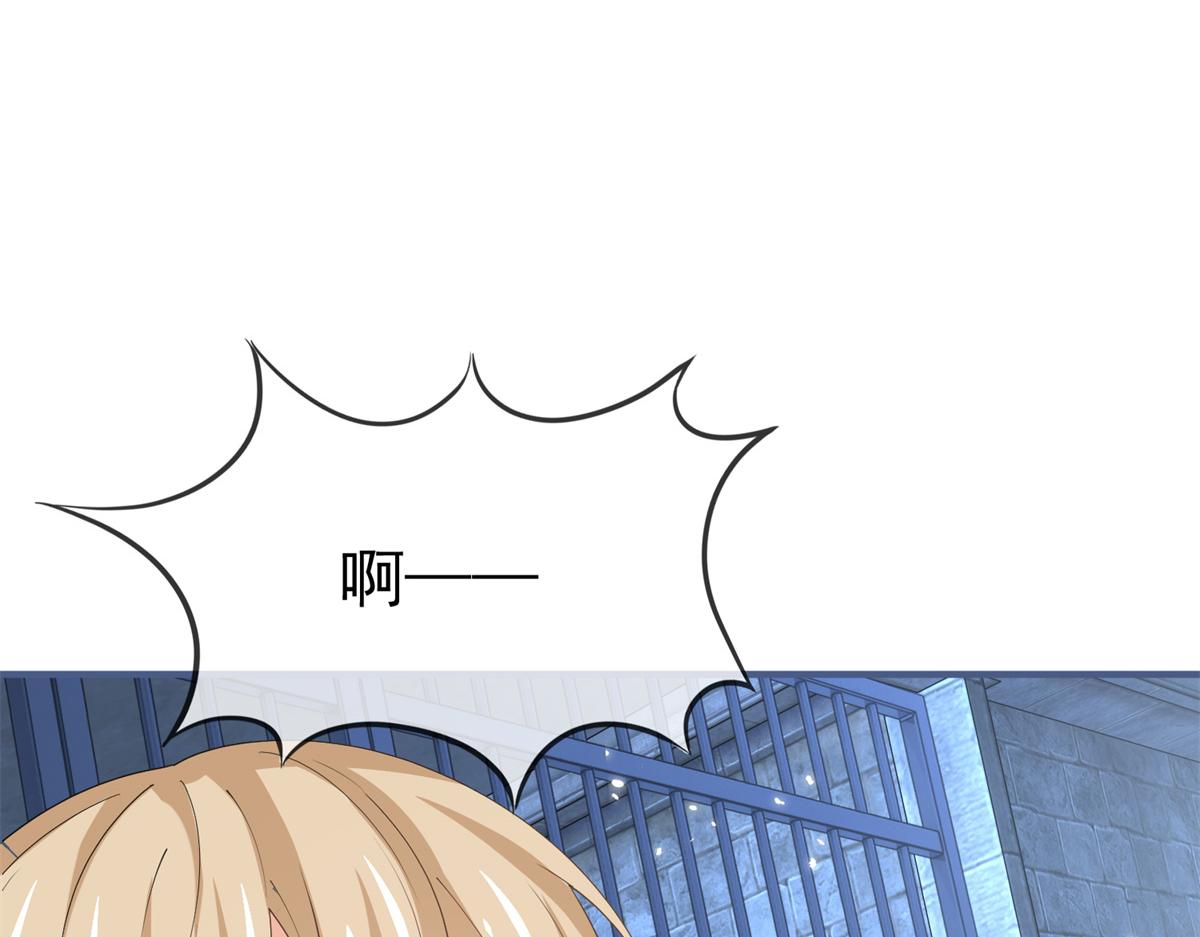 第217话 第215话 别哭啊塔西亚(1/3)-第216话
