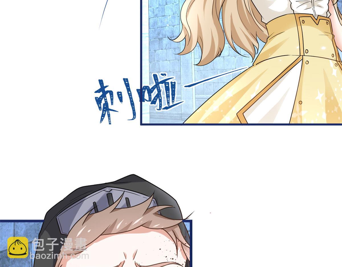 第217话 第215话 别哭啊塔西亚(1/3)-第216话