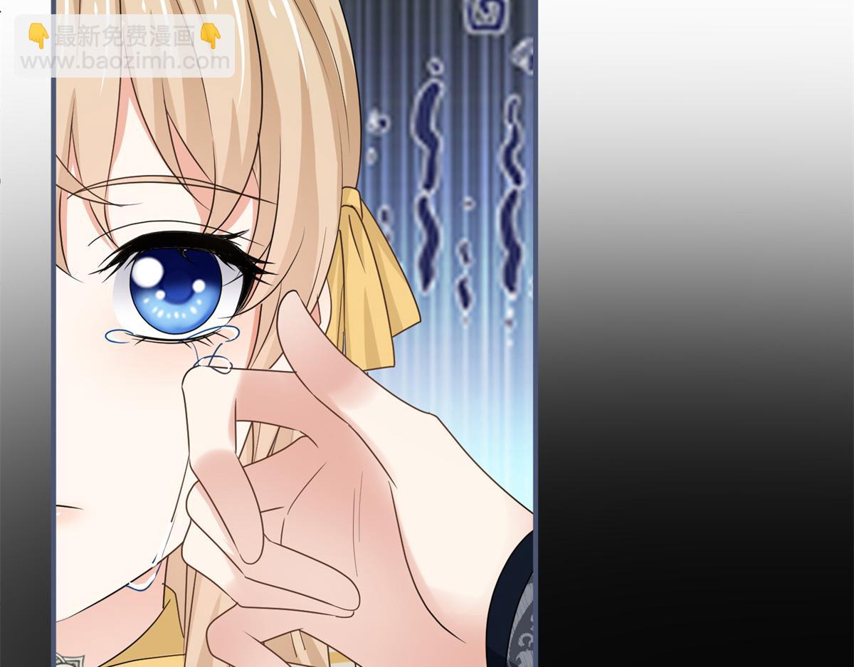 第217话 第215话 别哭啊塔西亚(1/3)-第216话