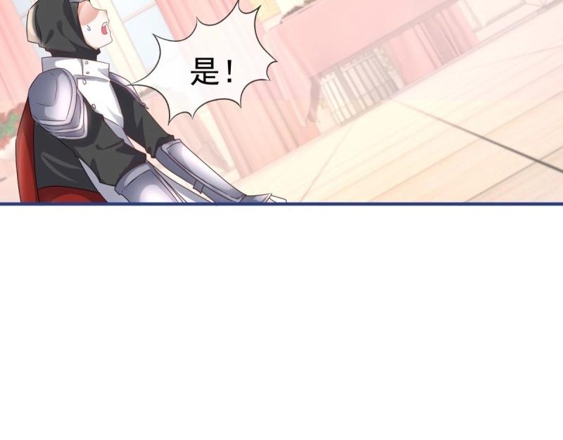 第219话 第217话 勇敢活下去(1/3)-第218话