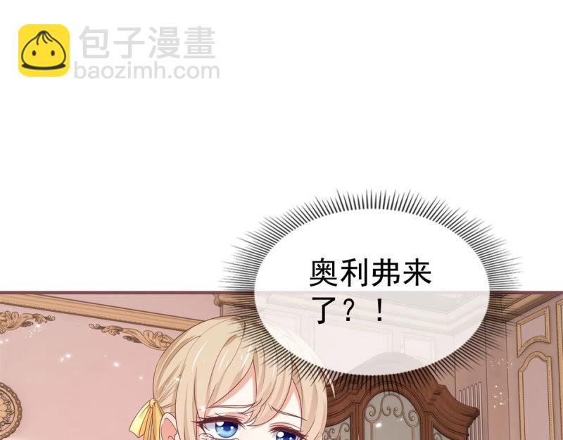 第221话 第219话 不能陪你了(1/2)-第220话