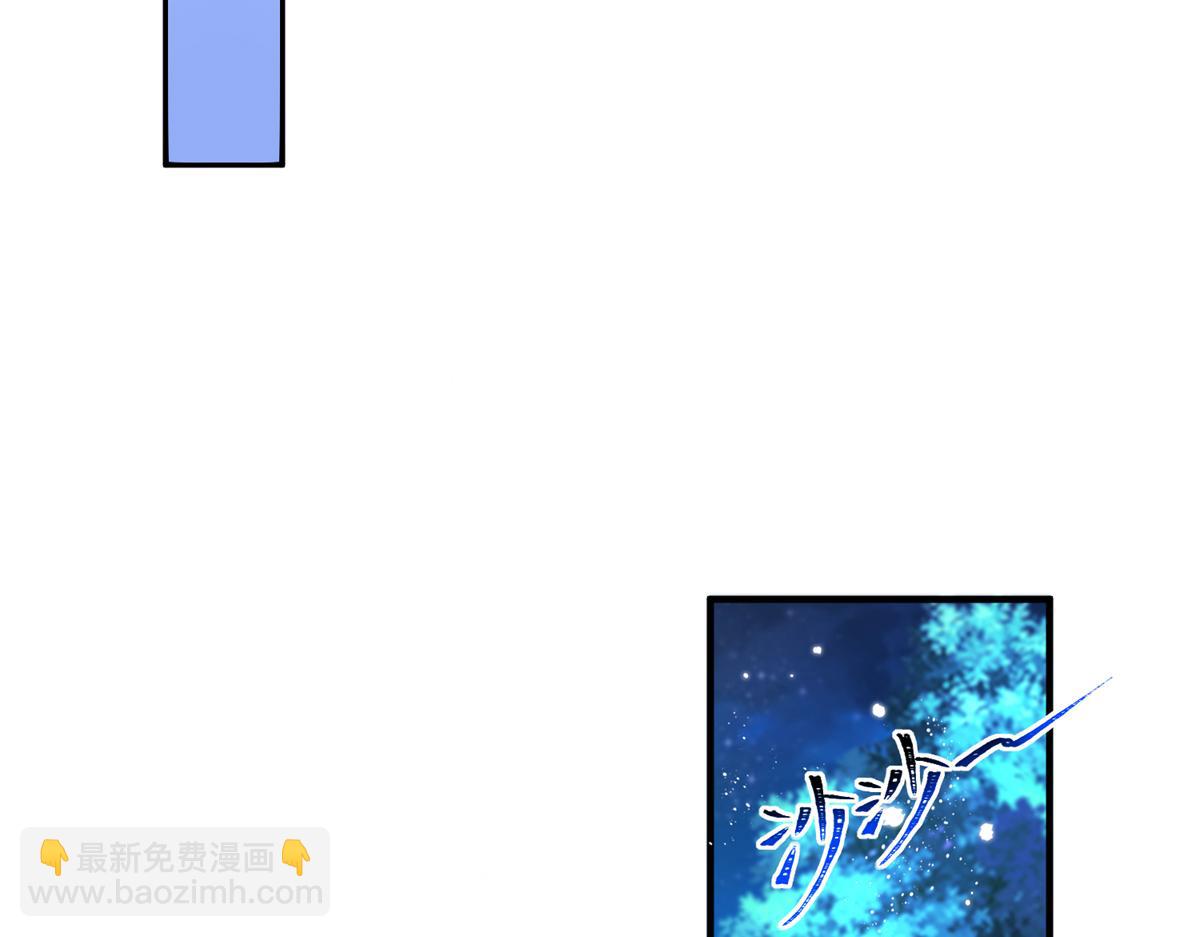 第224话 第223话 忘记了你(1/2)-第224话