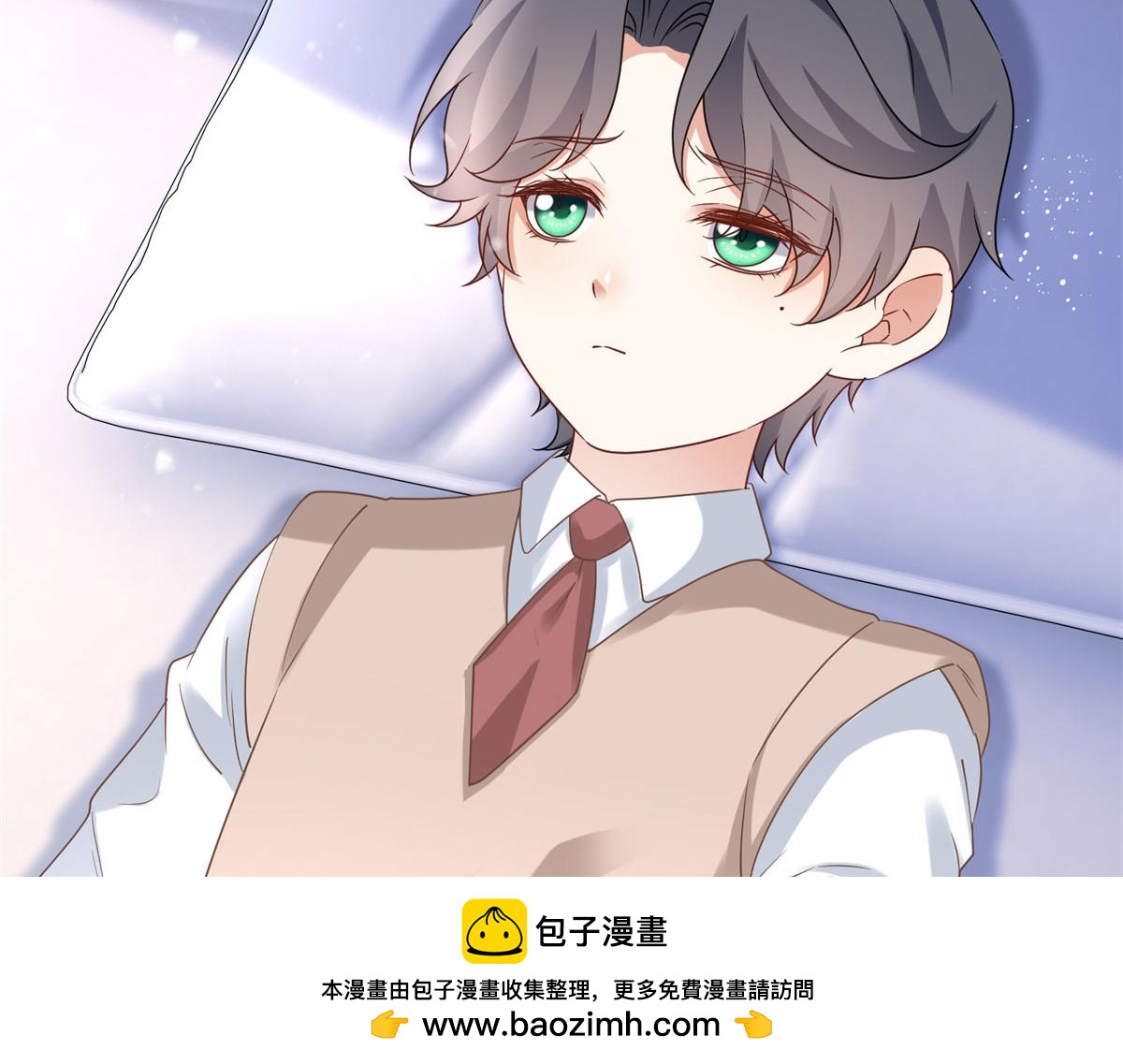 第224话 第223话 忘记了你(1/2)-第224话