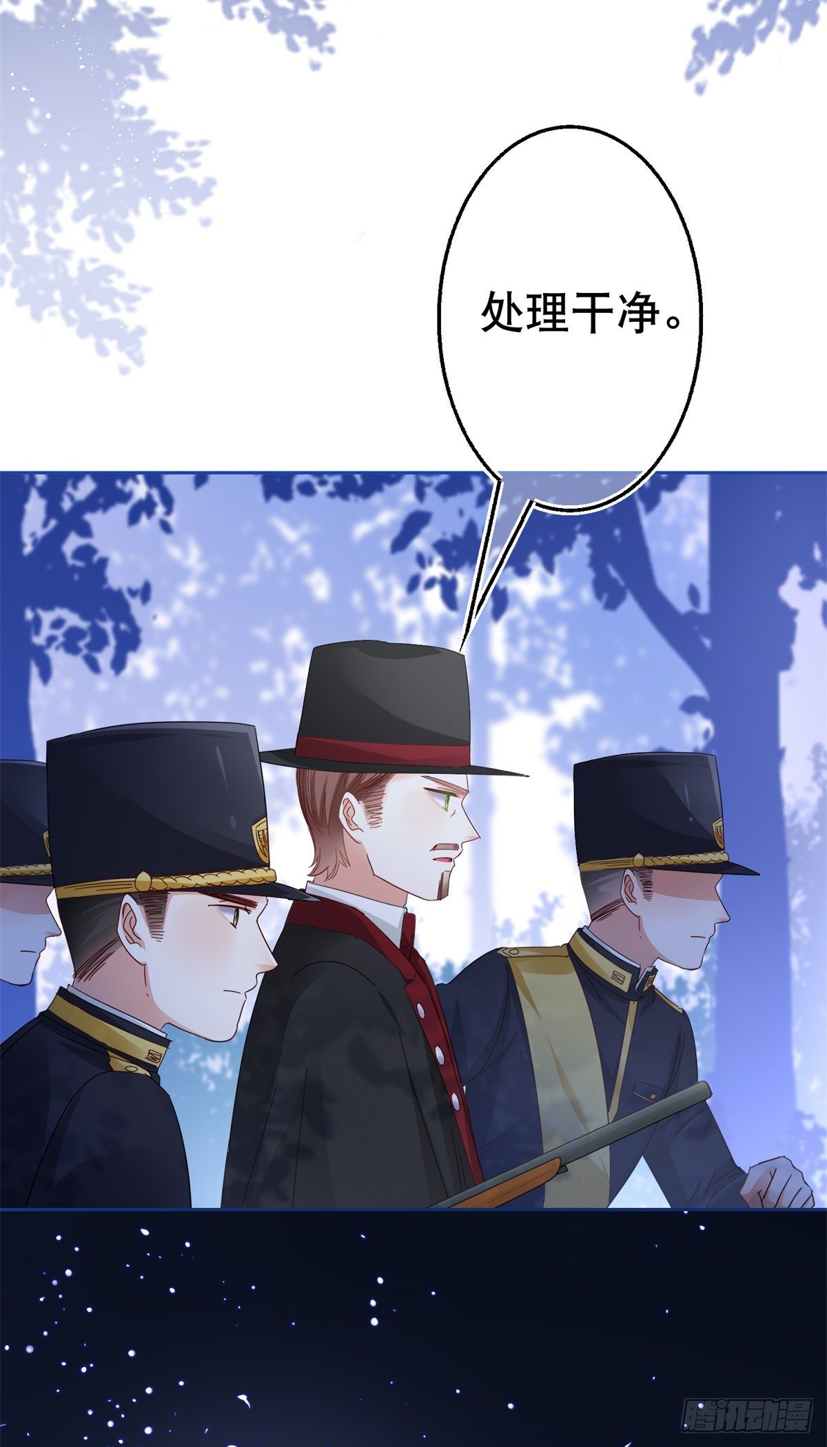 第47话 我们拉勾-第48话