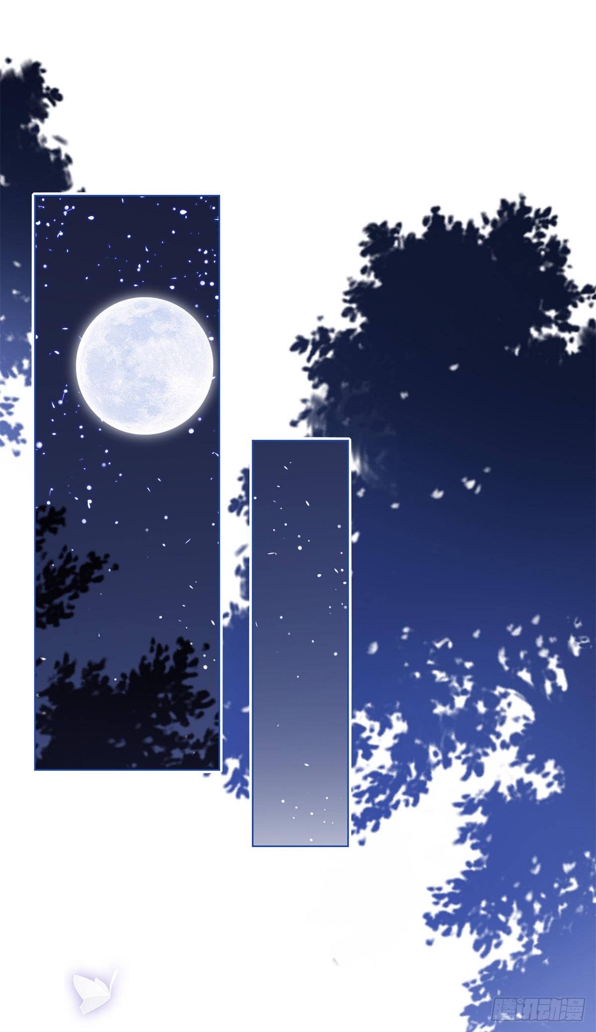 第53话 逃离禁足-第54话