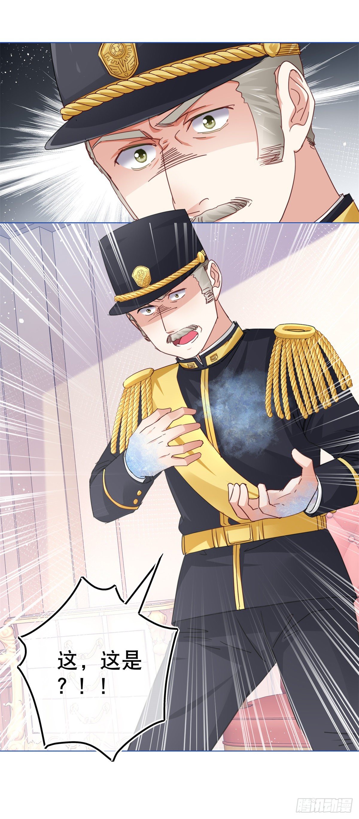 第53话 逃离禁足-第54话