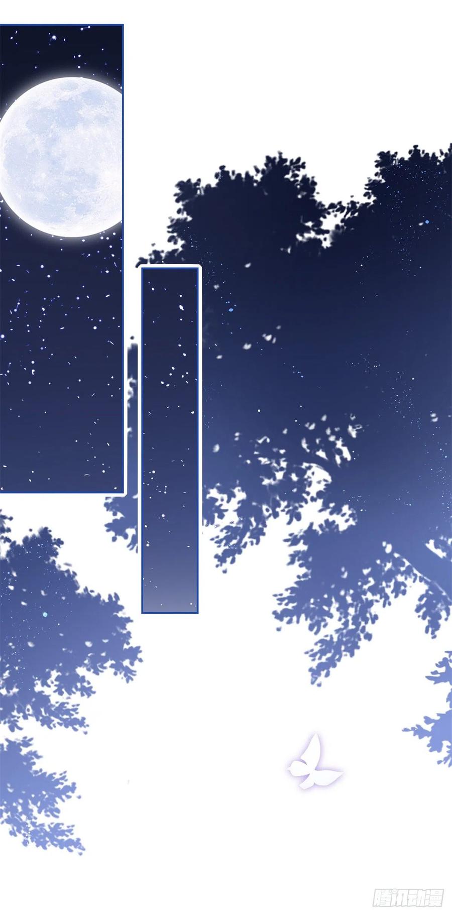 第59话 唐纳斯的族人-第60话