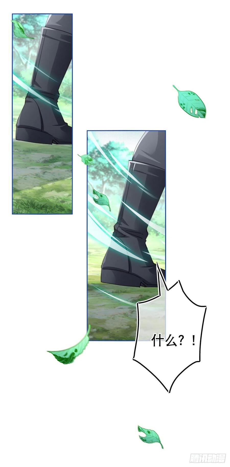 第67话 大吵一架！-第68话