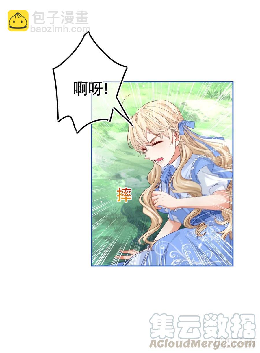 第67话 大吵一架！-第68话
