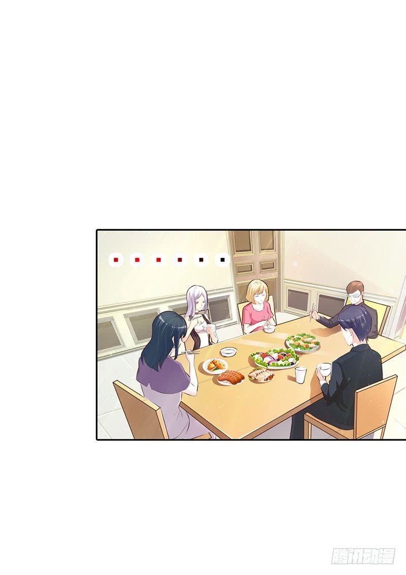 女人，竟敢惹怒我！-第2话