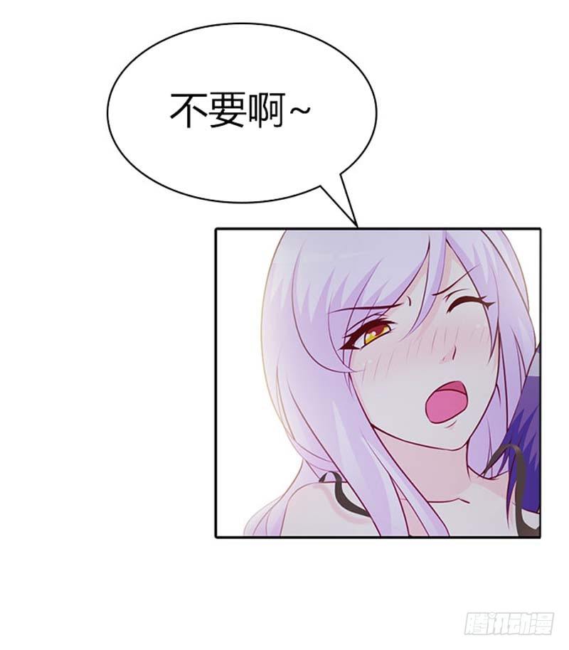 一夜未眠-第4话