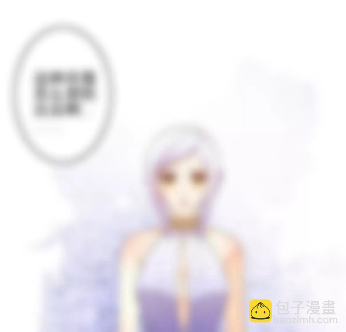 这怎么穿的出去啊(1/2)-第30话