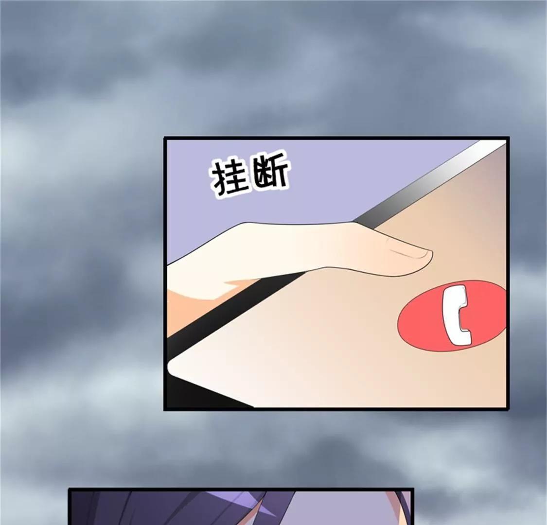 你会一直等着我的吧(1/2)-第34话