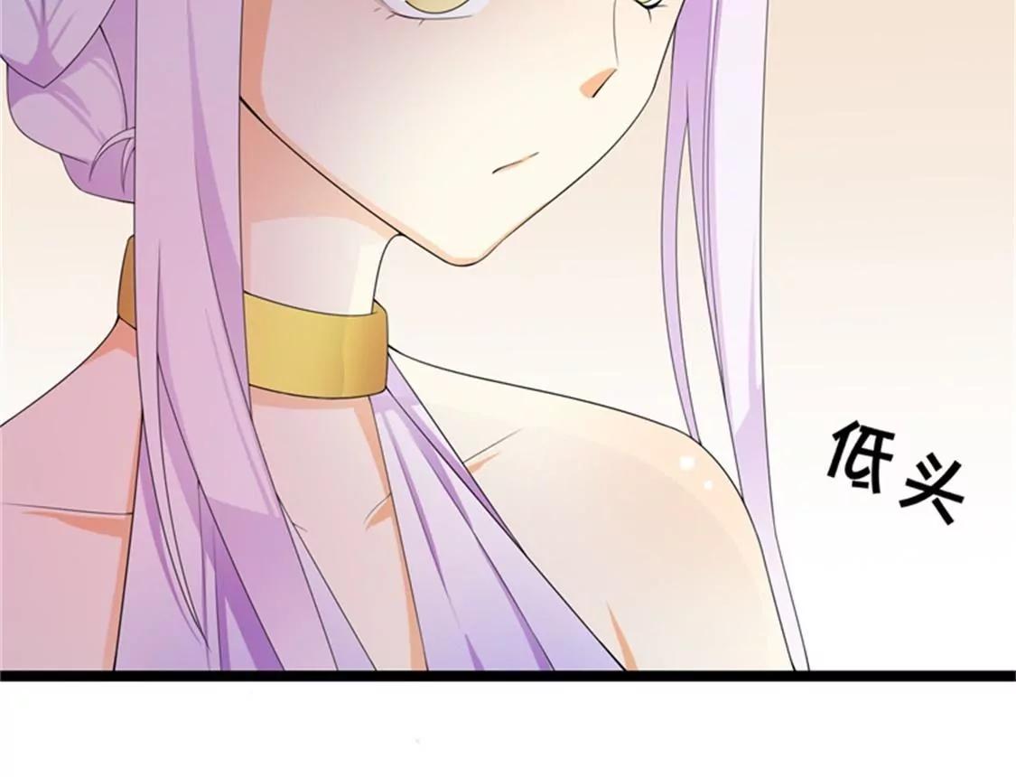你会一直等着我的吧(1/2)-第34话