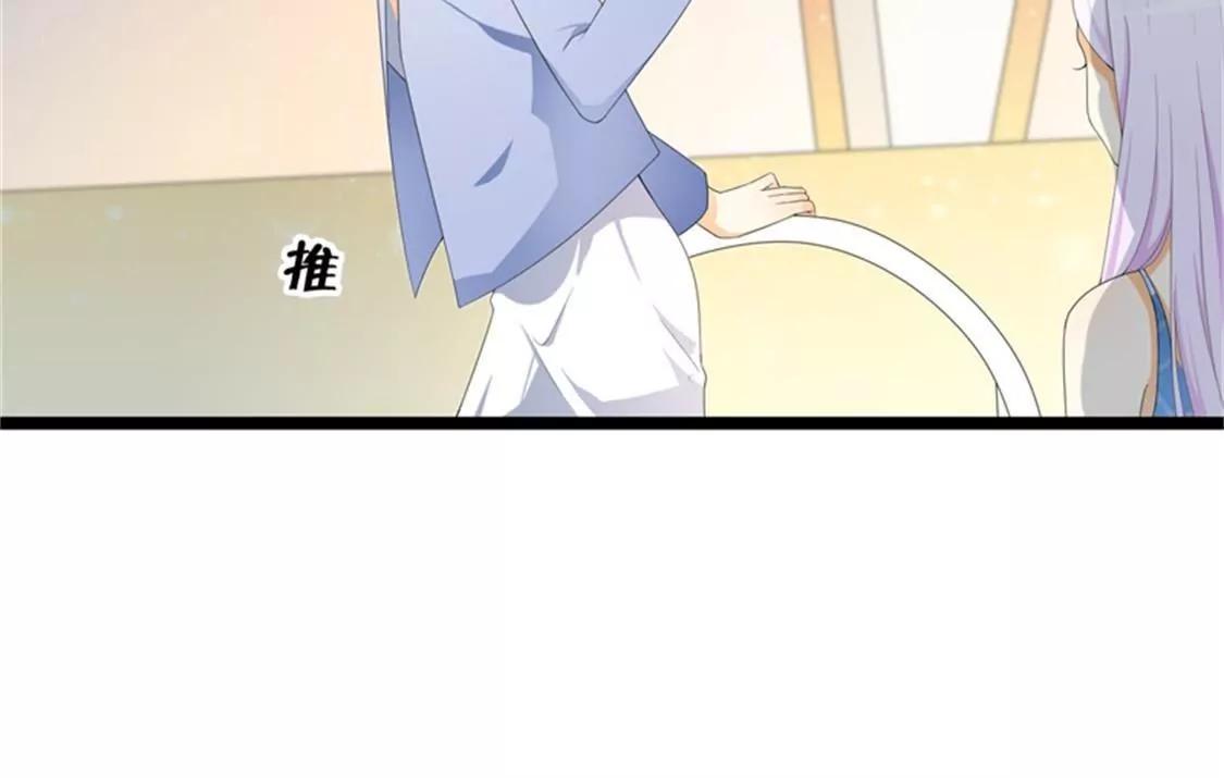 你还是要拒绝我吗？(1/2)-第36话