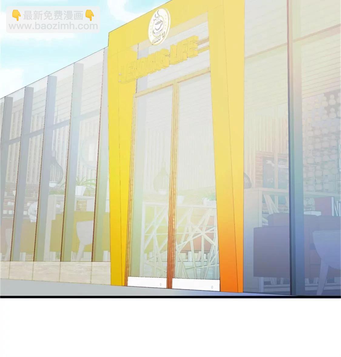 你还是要拒绝我吗？(1/2)-第36话