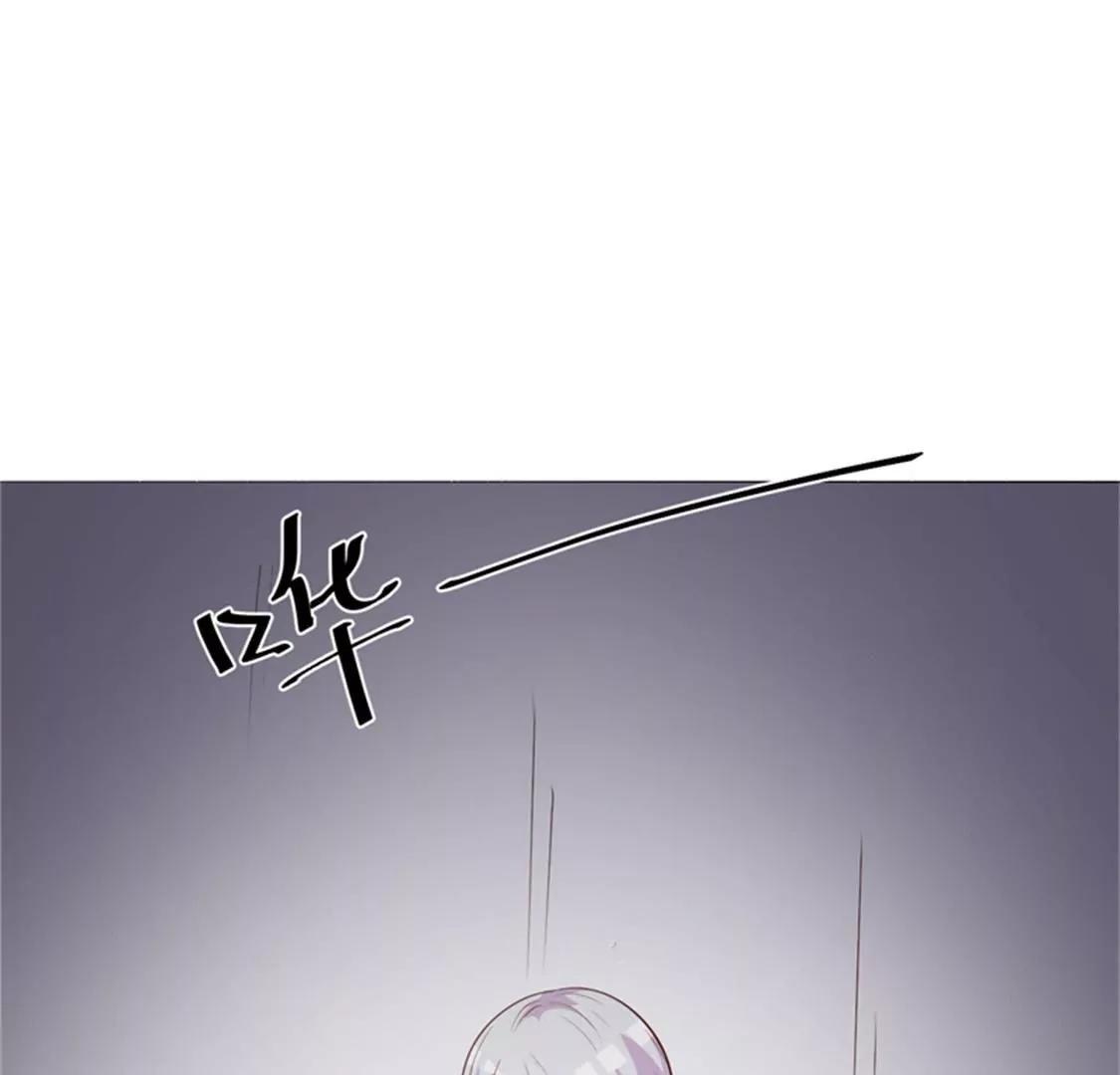 我要拥抱你(1/2)-第40话