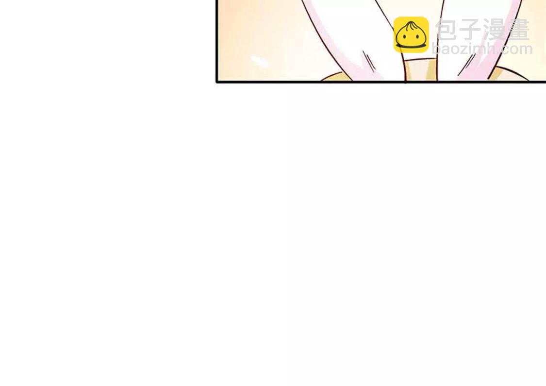 承认吧，你就是想见我！(1/2)-第46话