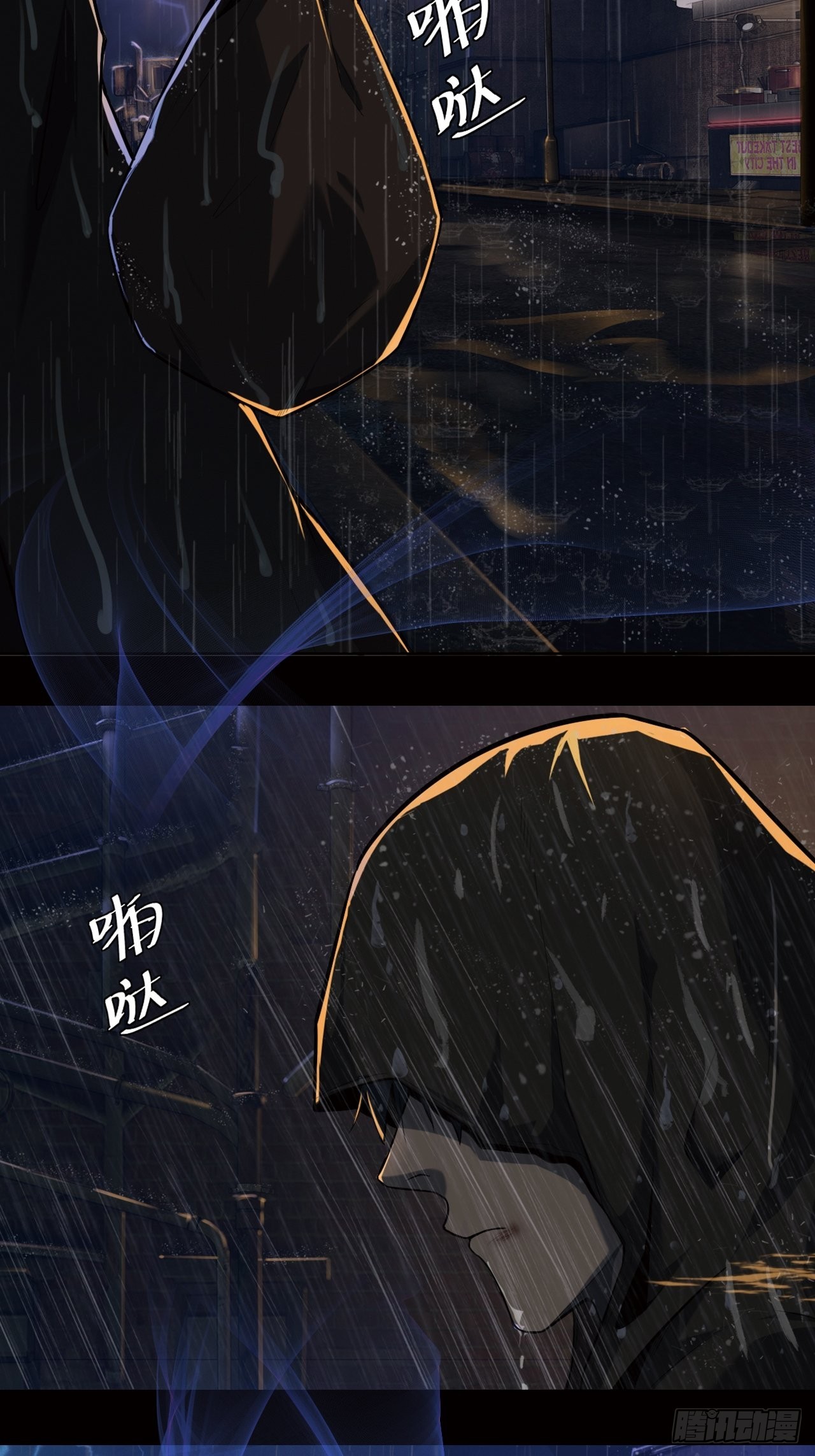 预告(1/2)-第2话