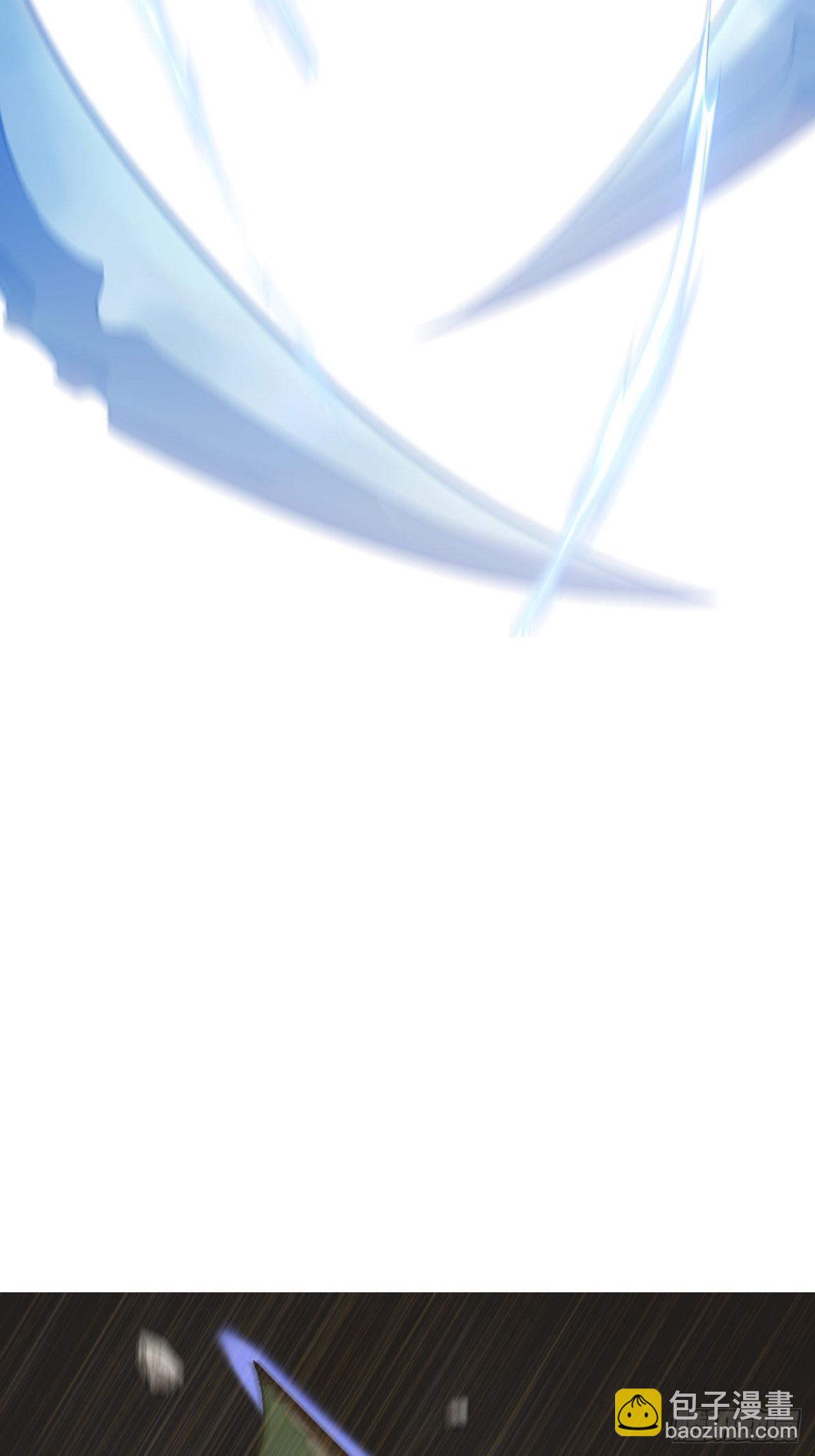 第十话：危险的一阶区(1/2)-第12话