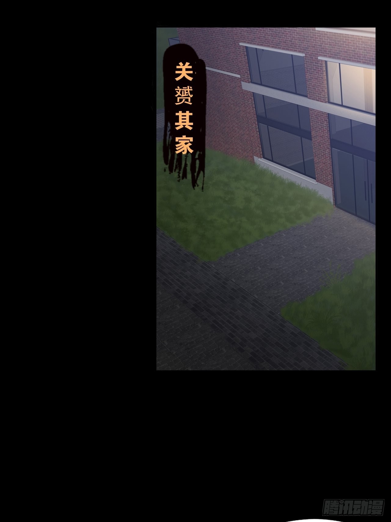 第十二话：出征(1/2)-第14话