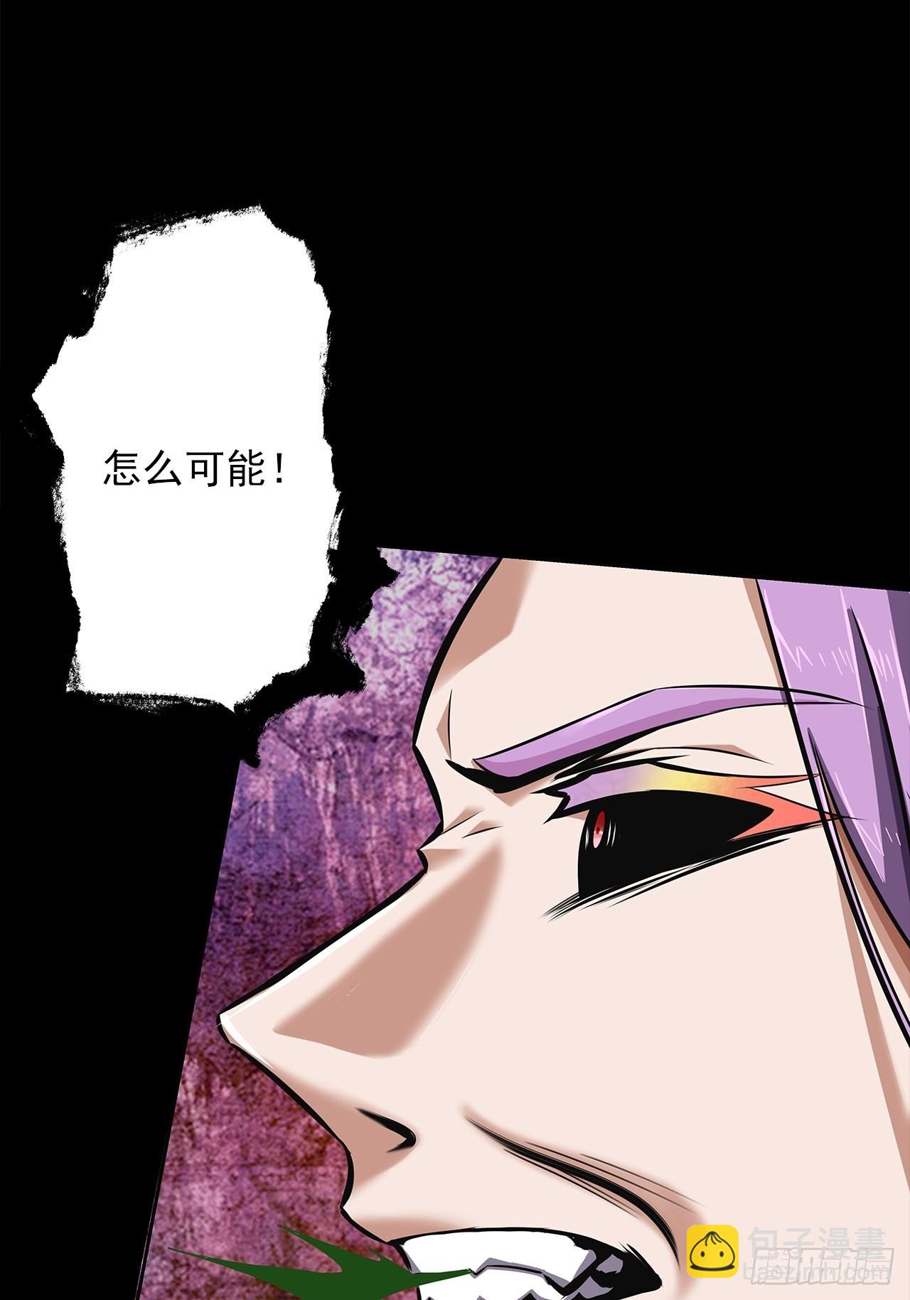 第十六话：破壳而出(1/2)-第18话
