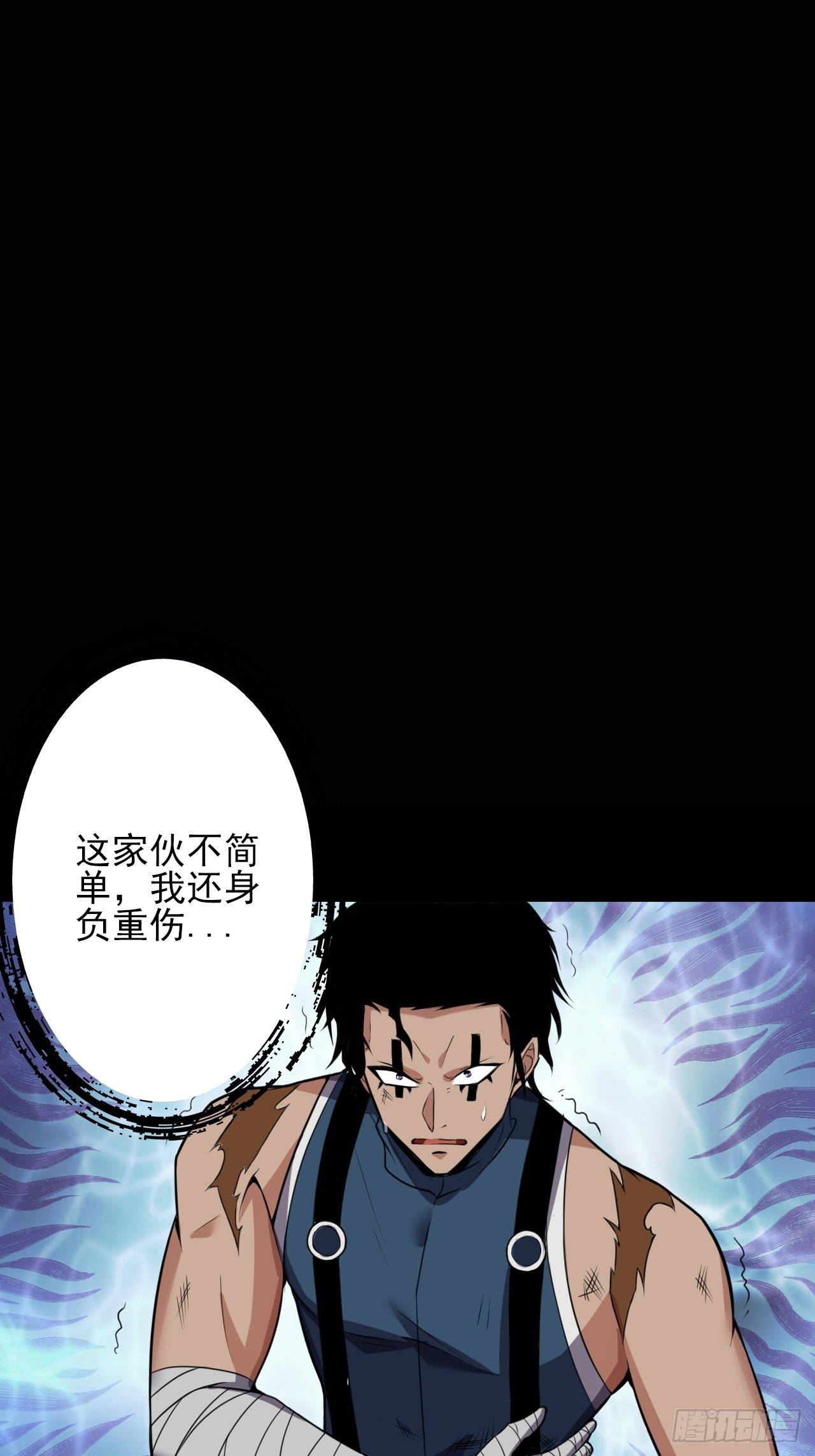 第三十二话：我会记住你的-第34话