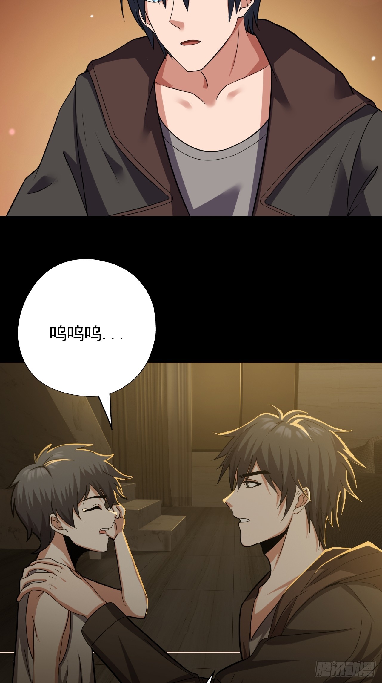 第三十六话：着手调查-第38话