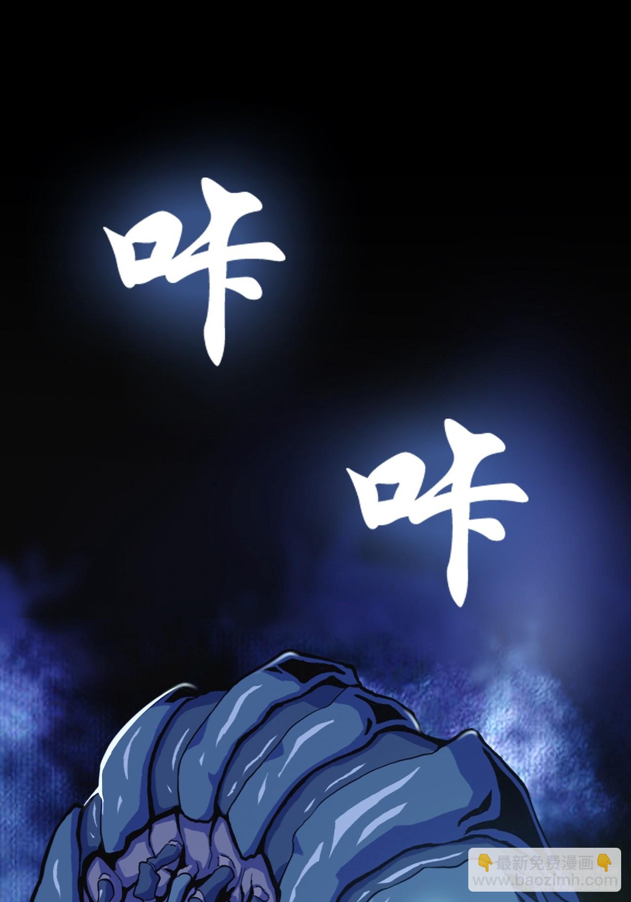 第三十八话：单独行动(1/2)-第40话