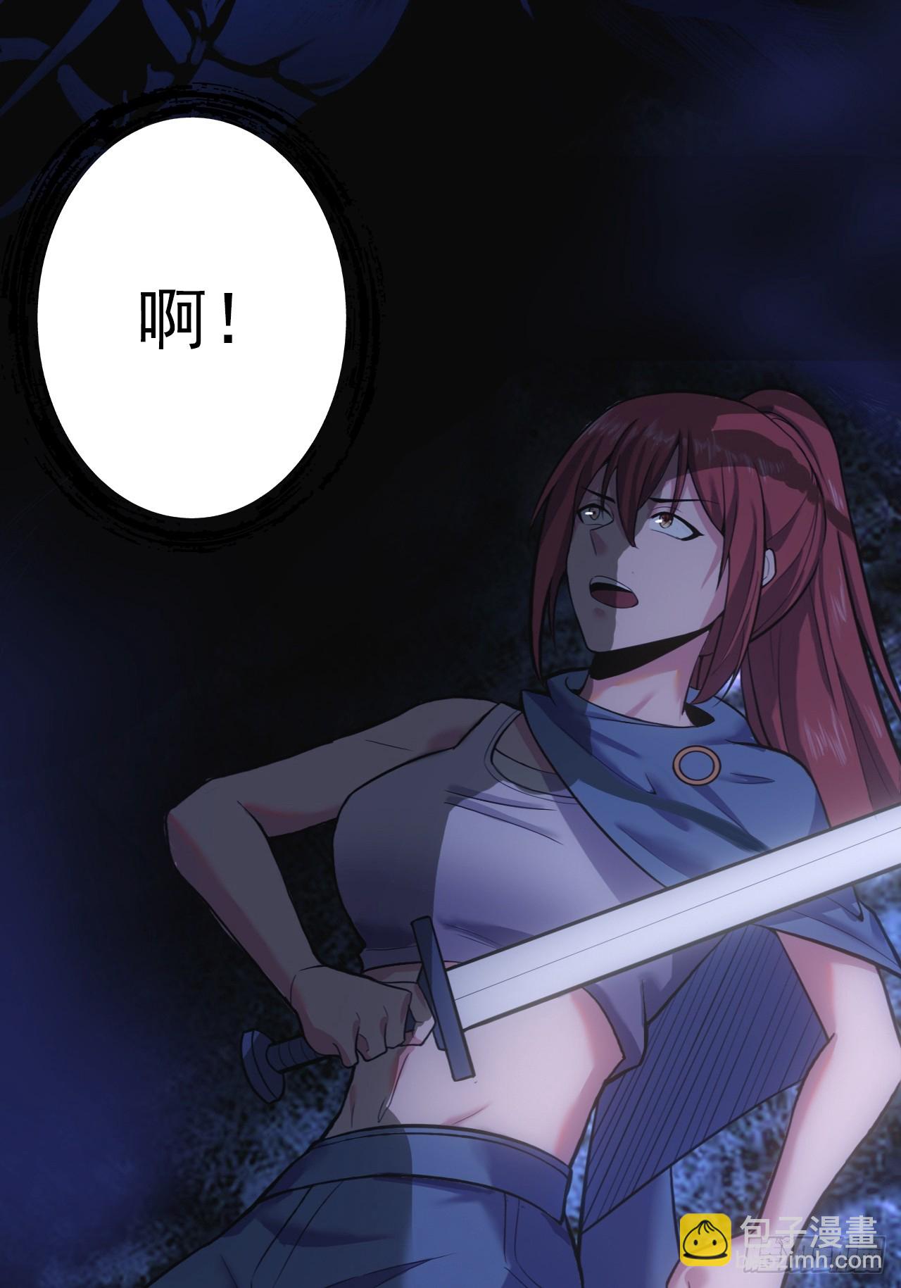 第三十八话：单独行动(1/2)-第40话