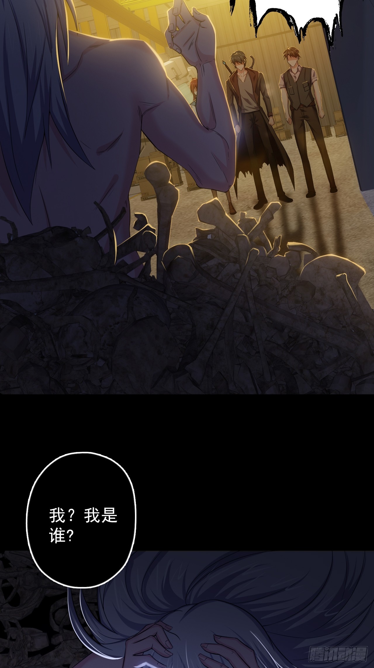 第四十一话：为什么你还活着-第44话