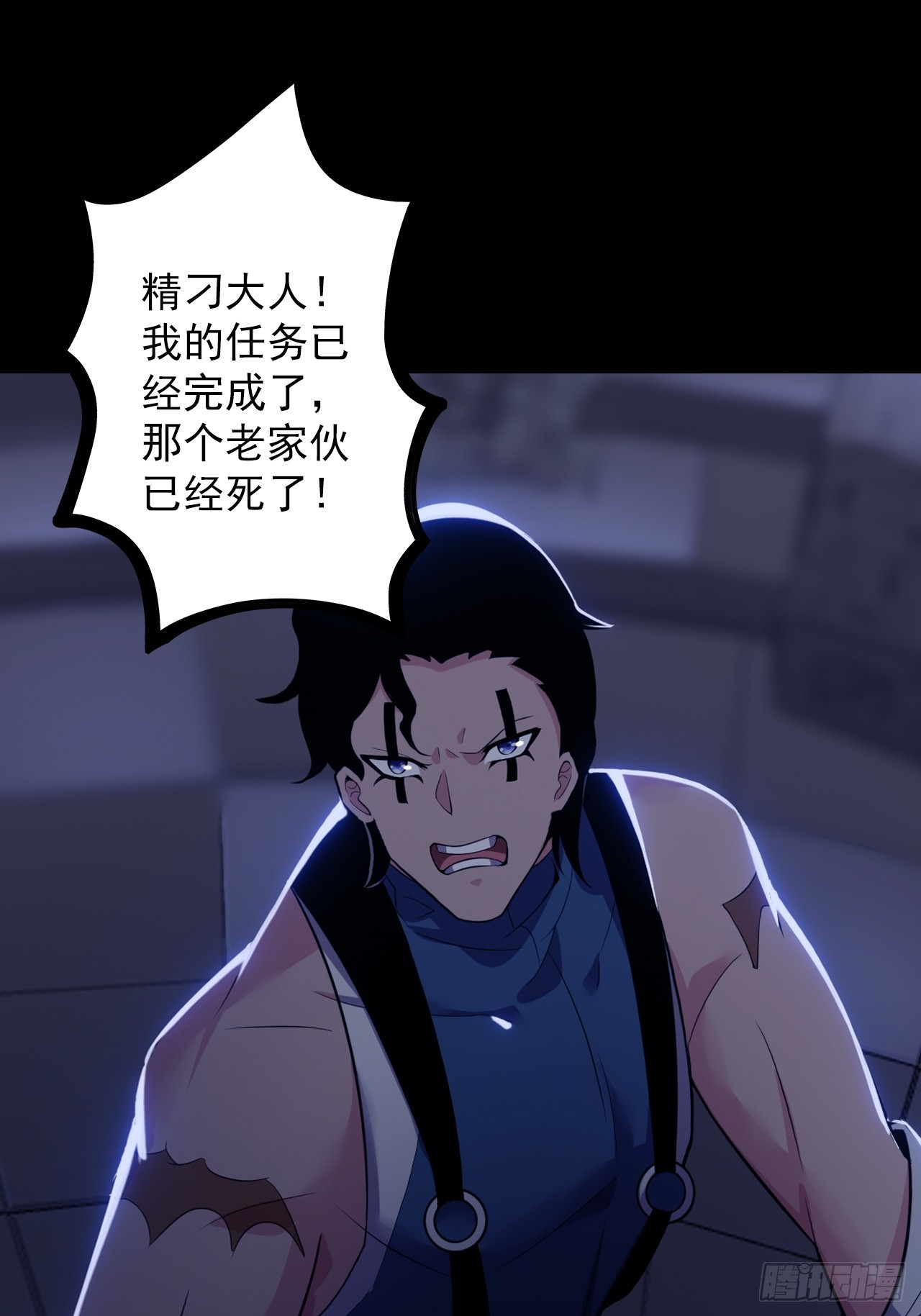 第四十七话：新任务！(1/2)-第50话