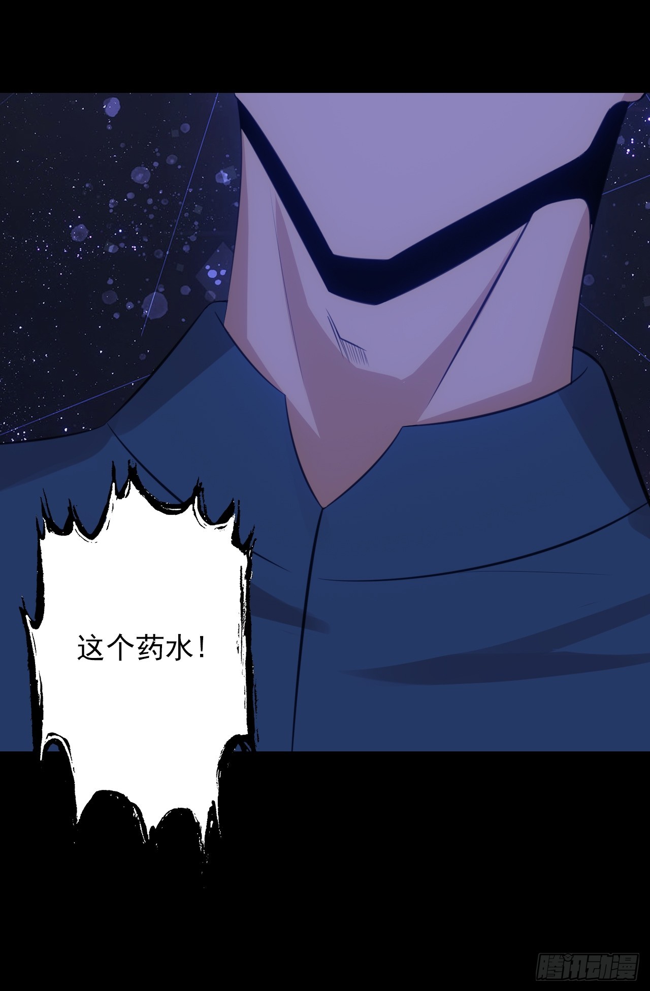 第四十七话：新任务！(1/2)-第50话