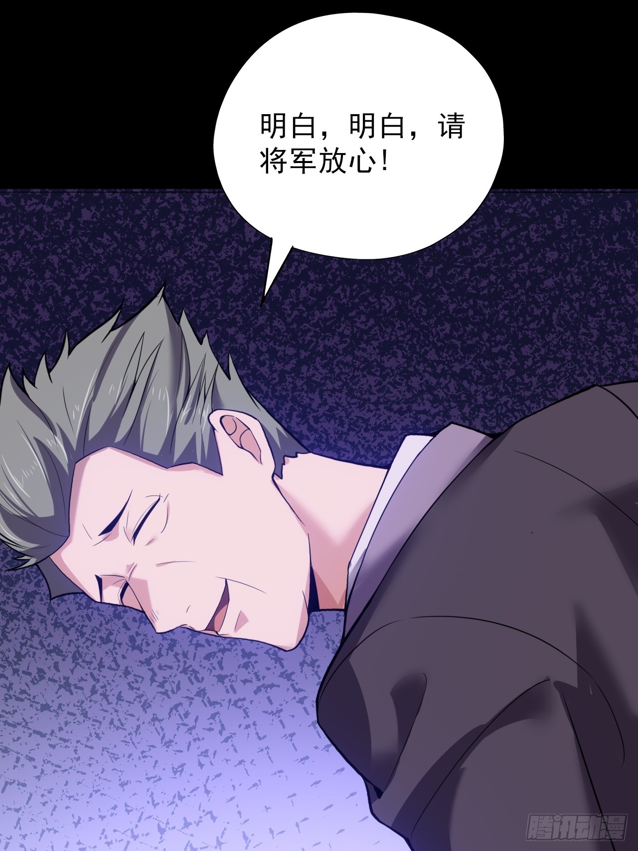 第四十七话：新任务！(1/2)-第50话