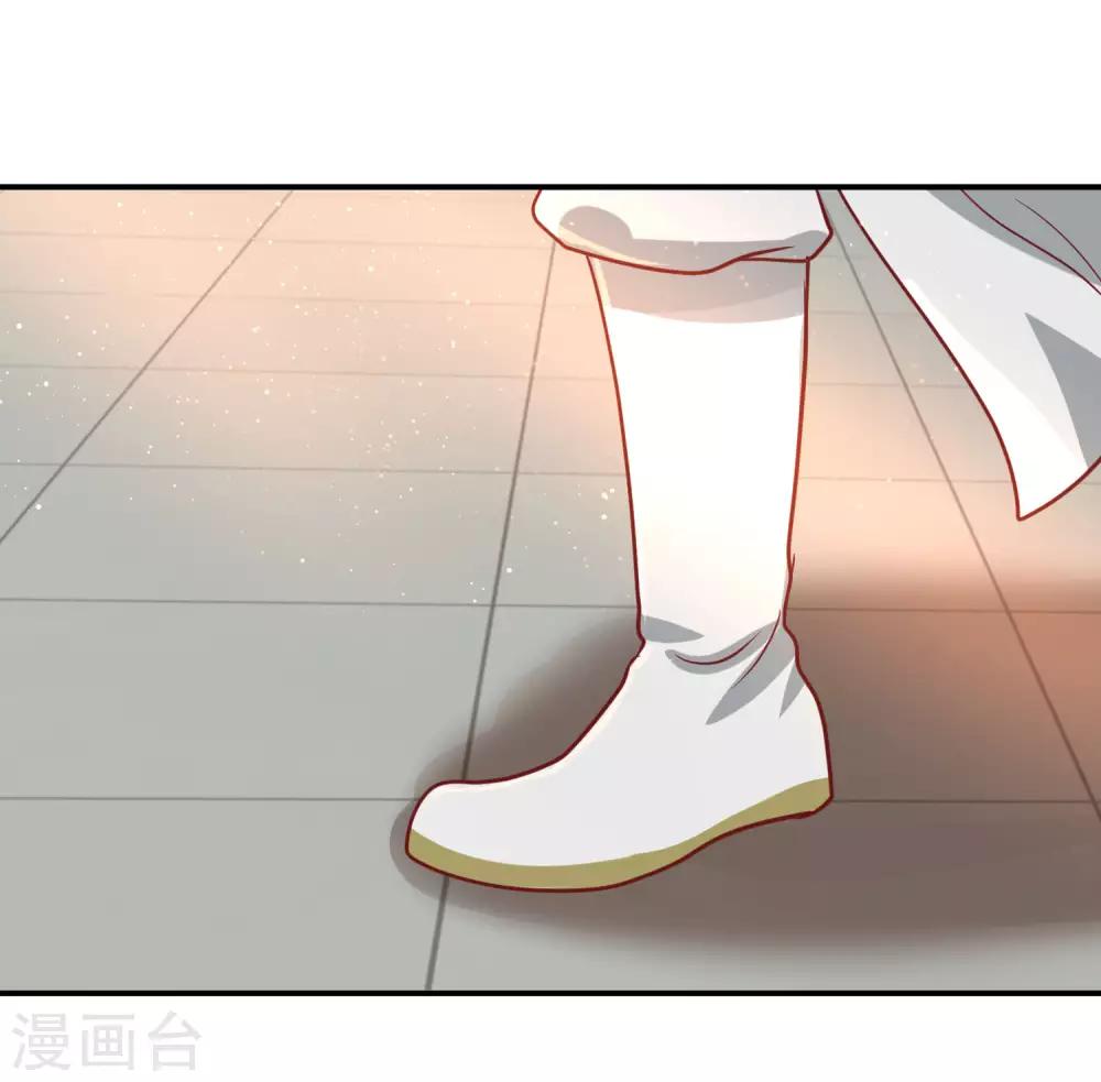 第18话 被践踏的自尊-第20话