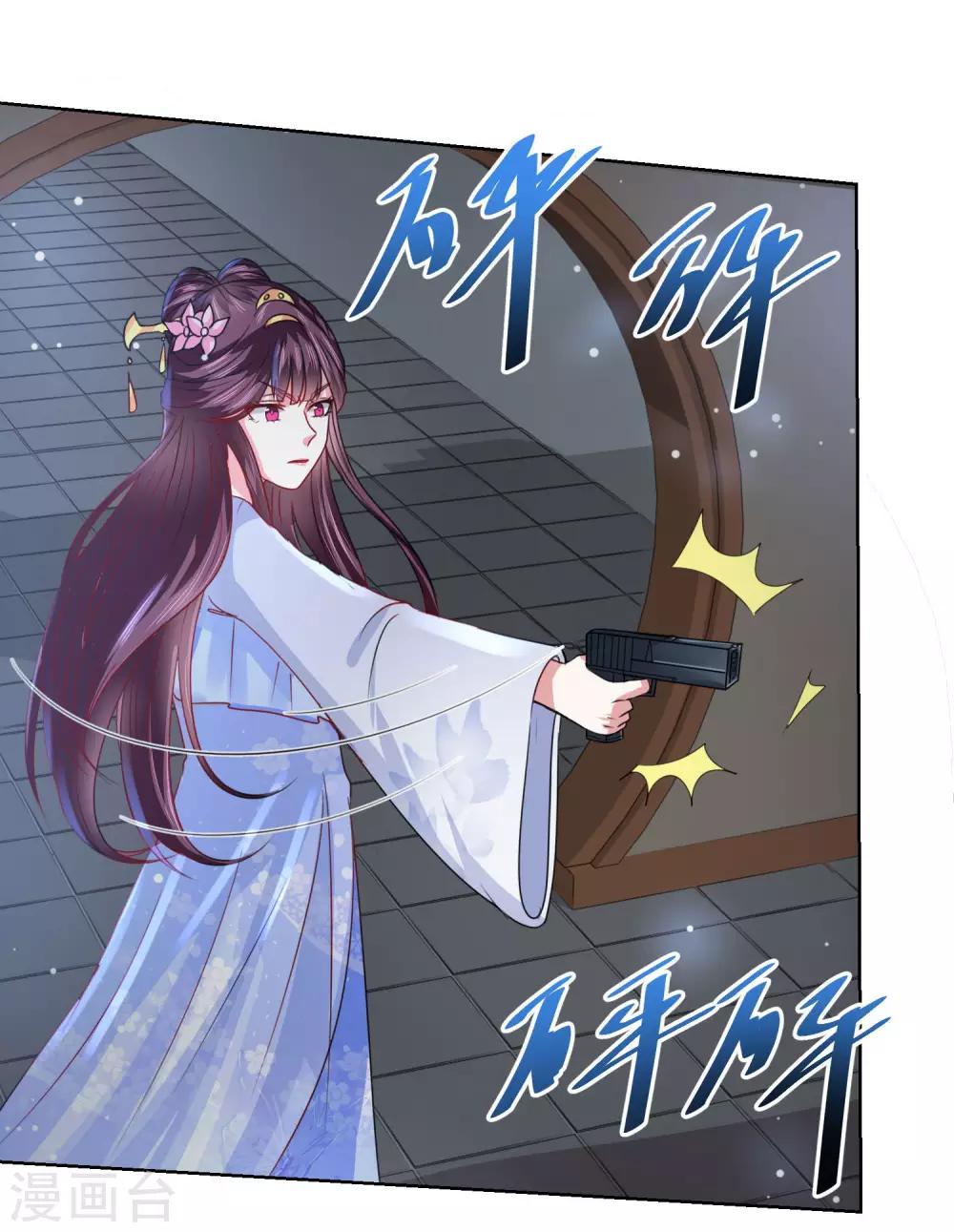第31话 众人相逼-第34话