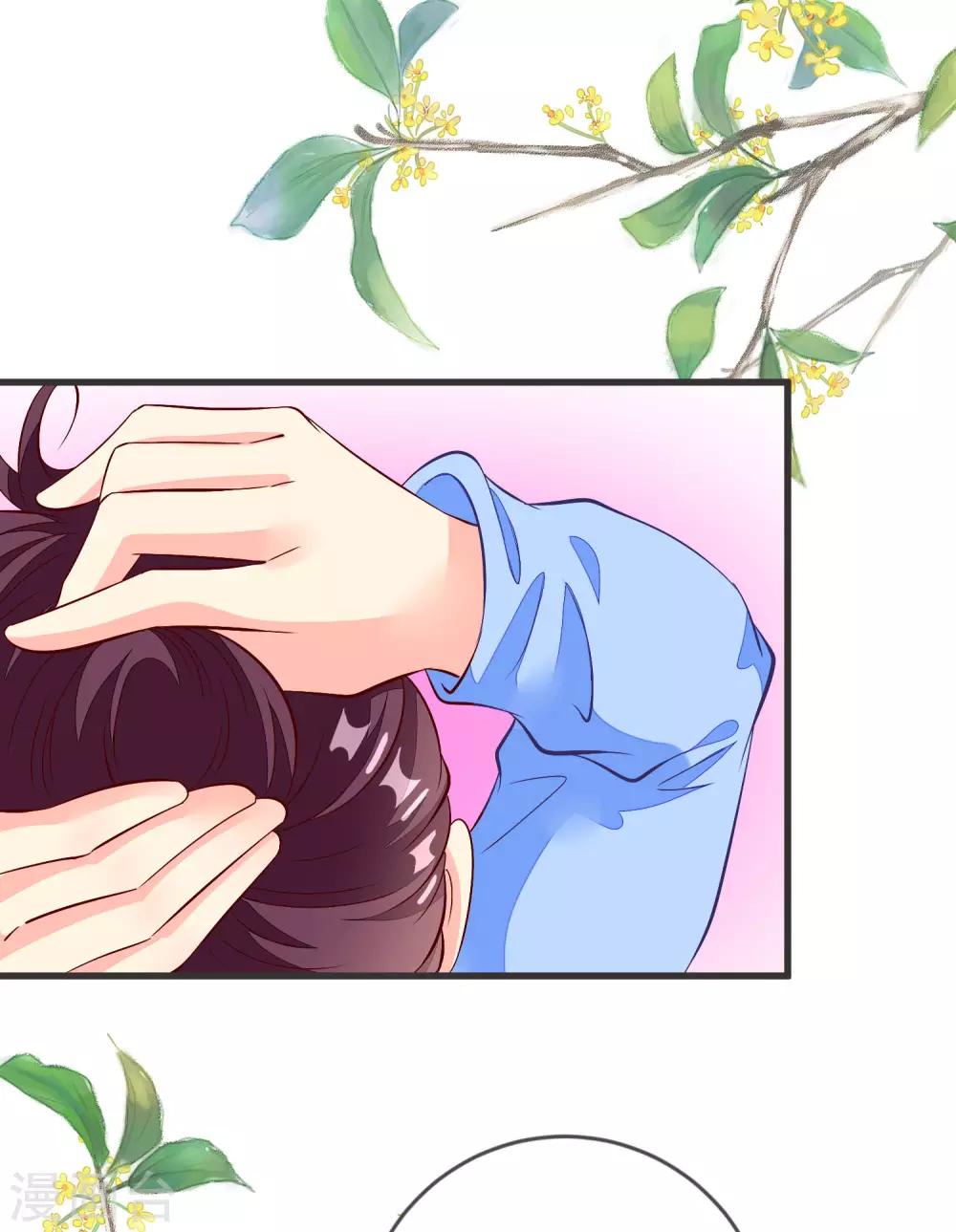 第41话 手术现场-第44话