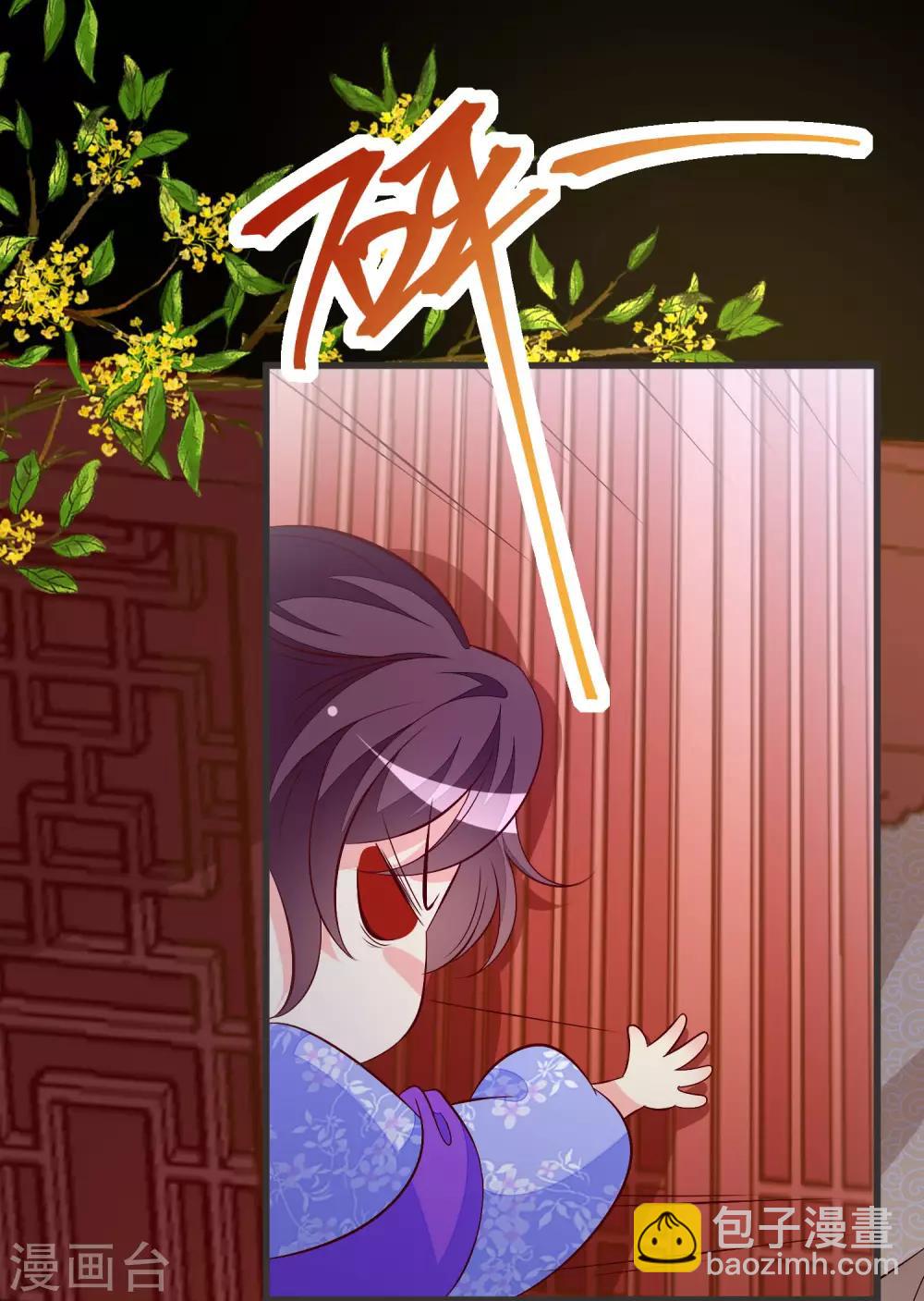 第41话 手术现场-第44话