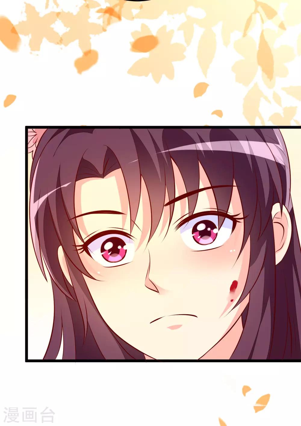 第61话 杀狼-第64话