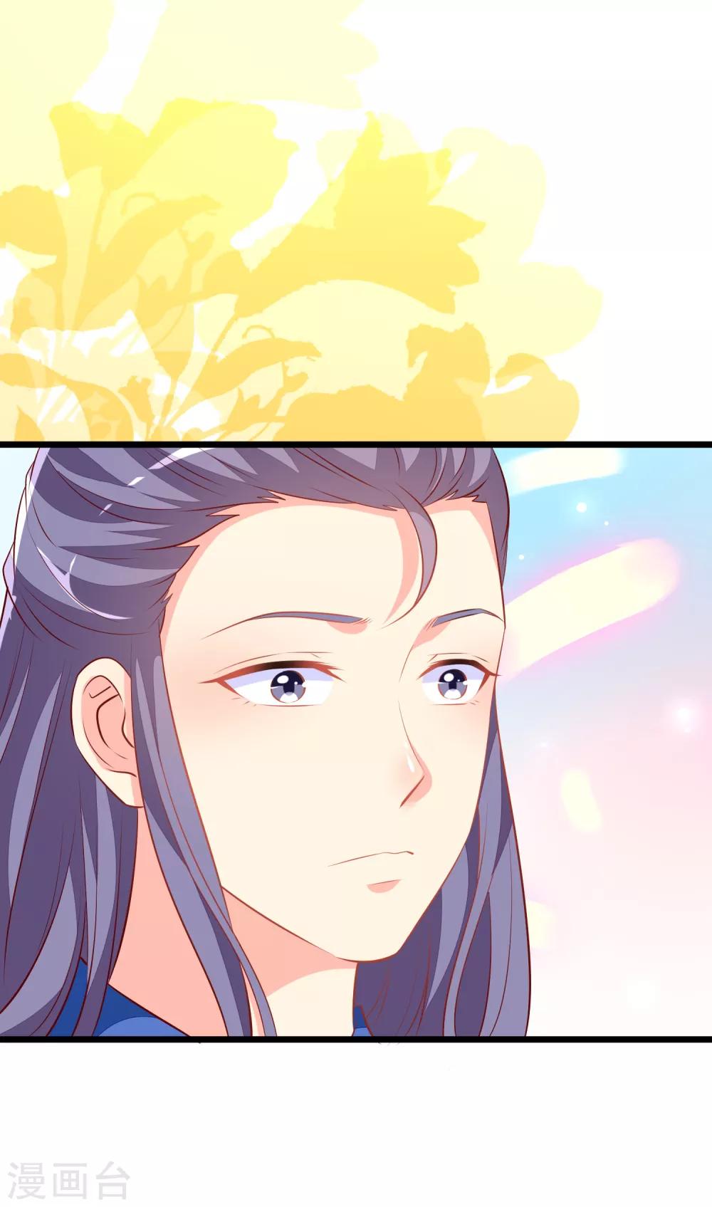 第63话 恶梦-第66话