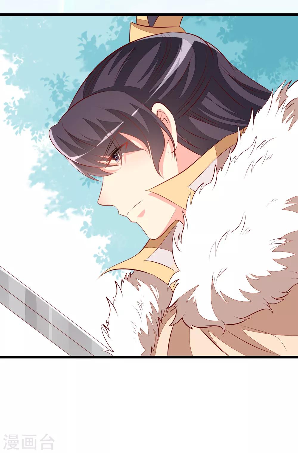 第63话 恶梦-第66话