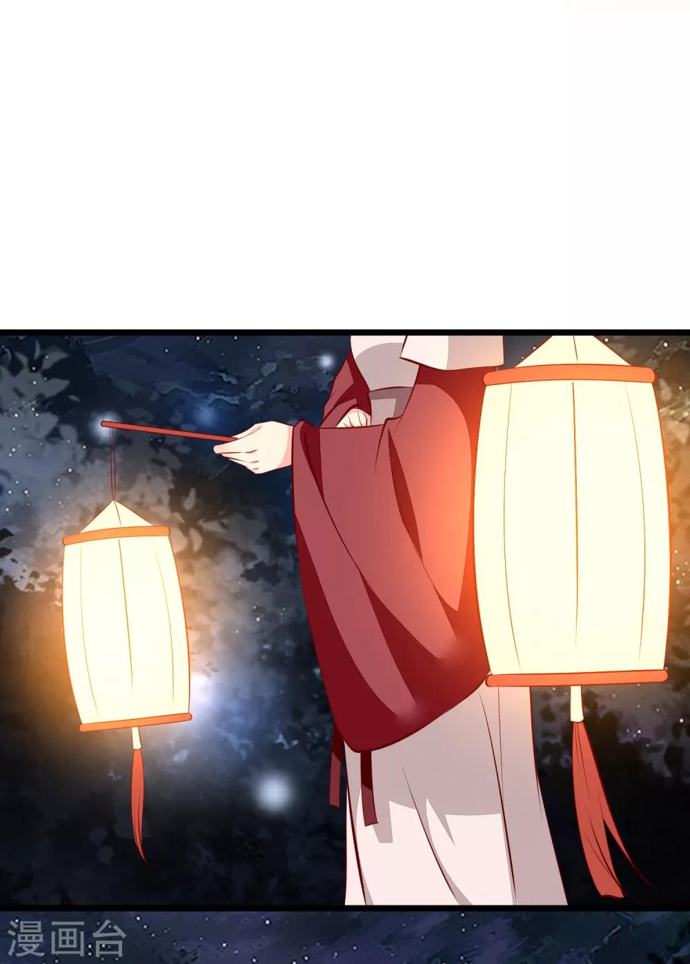 第65话 深夜等人-第68话