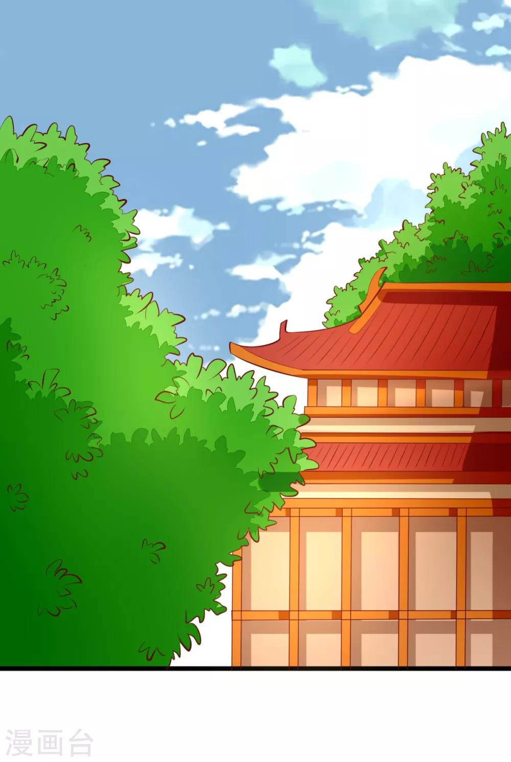 第81话 无罪-第84话