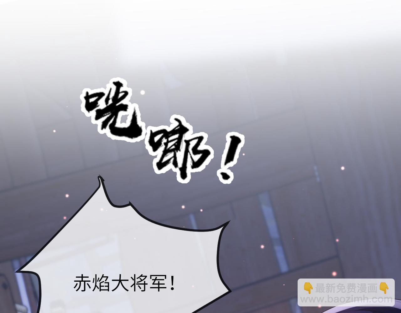 第10话 才出虎窝，又入狼穴(1/3)-第10话
