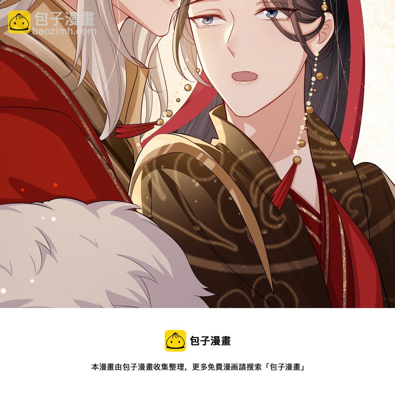 第102话 成婚(1/3)-第102话