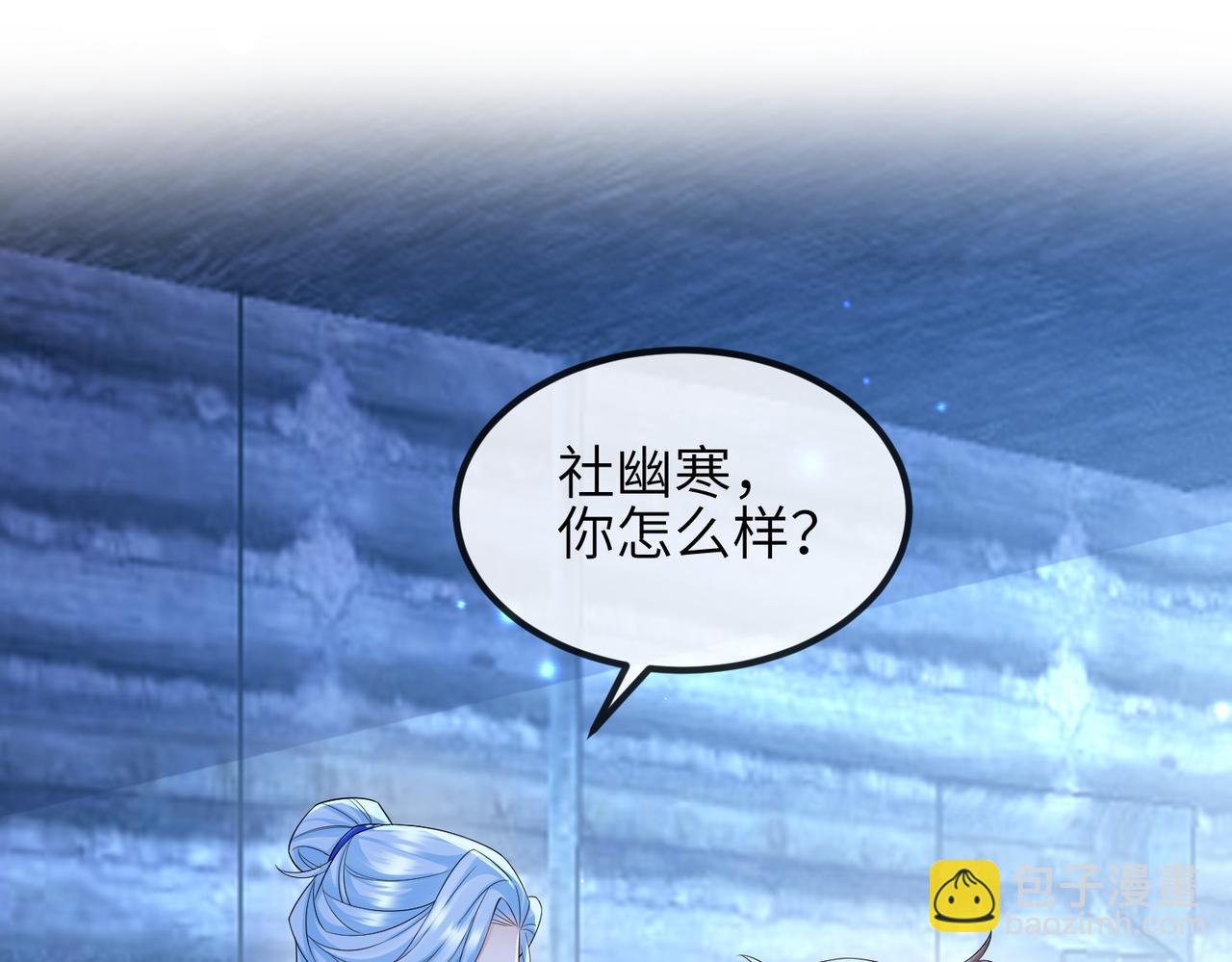 第106话 不死军团(1/3)-第106话